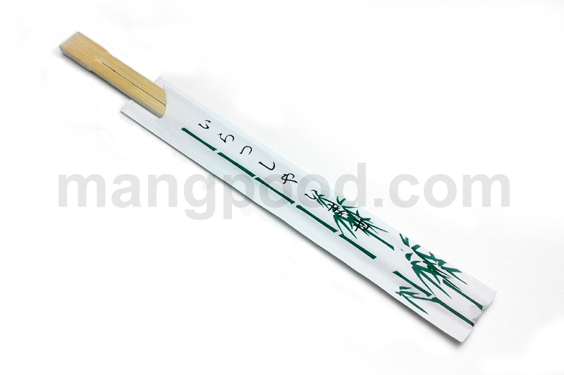 ตะเกียบฉีกไม้ไผ่ 24 ซม. ใช้แล้วทิ้ง ในซองกระดาษ (Disposable Bamboo Chopsticks 24 cm in Paper Sleeve)